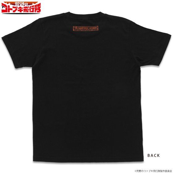 �r��̃R�g�u�L��s�� T�V���c �R�g�u�L��s��