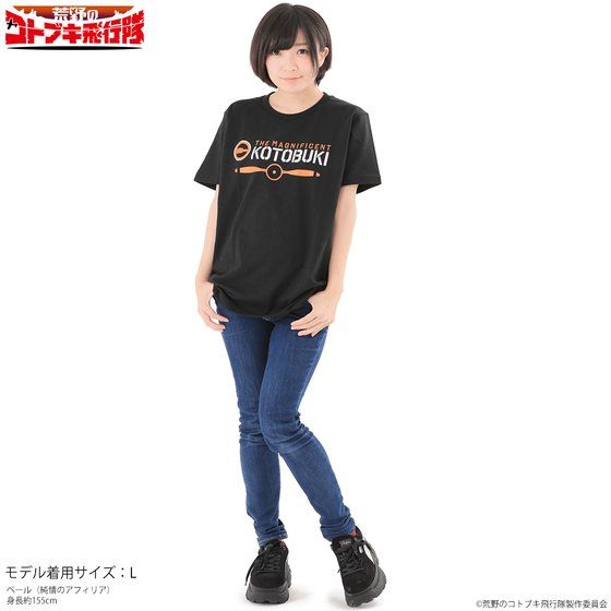 �r��̃R�g�u�L��s�� T�V���c �R�g�u�L��s��