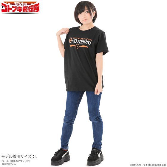 �r��̃R�g�u�L��s�� T�V���c �R�g�u�L��s��