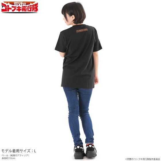 �r��̃R�g�u�L��s�� T�V���c �R�g�u�L��s��