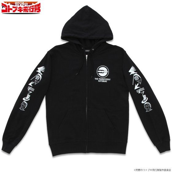 �r��̃R�g�u�L��s�� �t���W�b�v�p�[�J�[ �R�g�u�L��s��