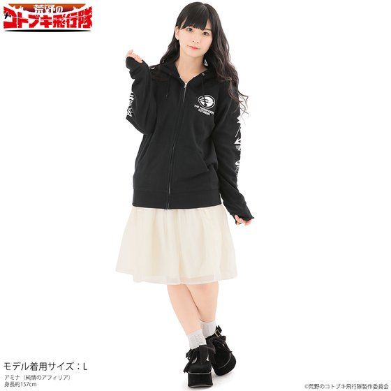 �r��̃R�g�u�L��s�� �t���W�b�v�p�[�J�[ �R�g�u�L��s��