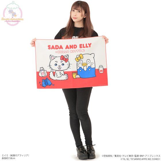 �⍰�~Sanrio characters B2�t���J���[�^�I�� �y2019�N4�������z