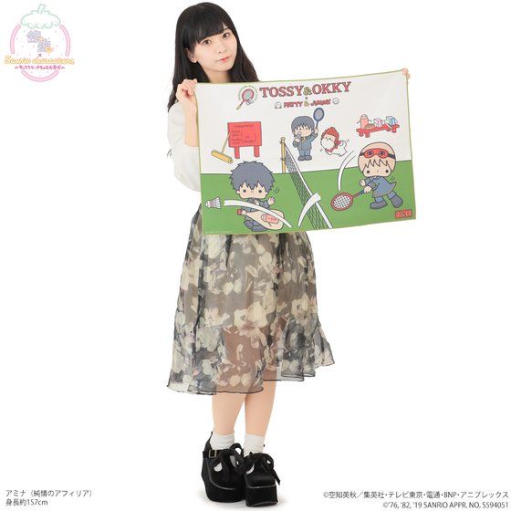 �⍰�~Sanrio characters B2�t���J���[�^�I�� �y2019�N4�������z
