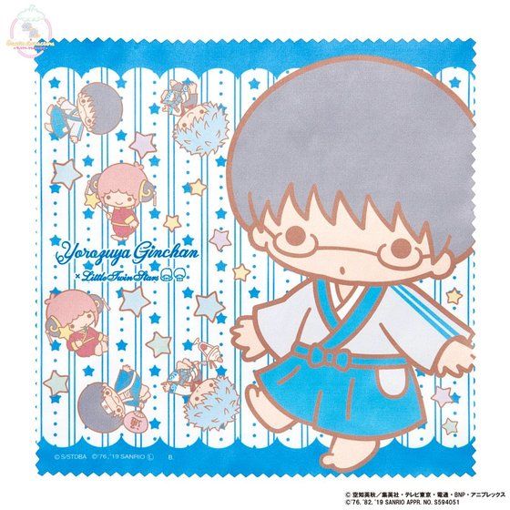 �⍰�~Sanrio characters �}�C�N���t�@�C�o�[�~�j�N���X �y2019�N4�������z