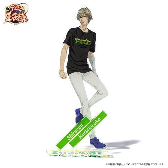 �V�e�j�X�̉��q�l�@�A�N�����X�^���h