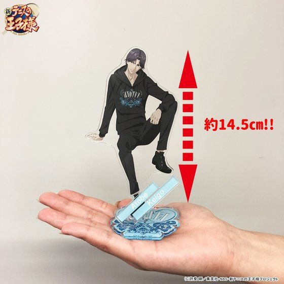 �V�e�j�X�̉��q�l�@�A�N�����X�^���h