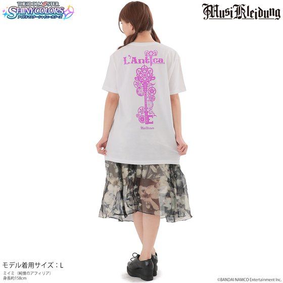 Musikleidung ACh}X^[ VCj[J[Y TVc 283PROAeB[J