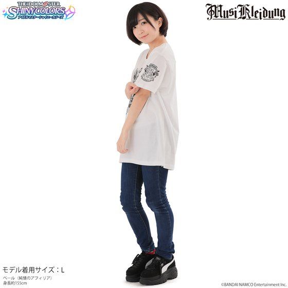 Musikleidung ACh}X^[ VCj[J[Y TVc 283PROیNC}bNXK[Y