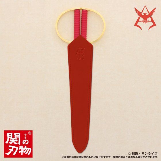 �@����m�K���_���@�V���A��p  ���i�͂��݁j �Z�B������̎�d�グ��