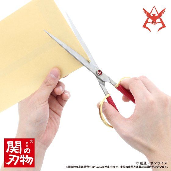 �@����m�K���_���@�V���A��p  ���i�͂��݁j �Z�B������̎�d�グ��