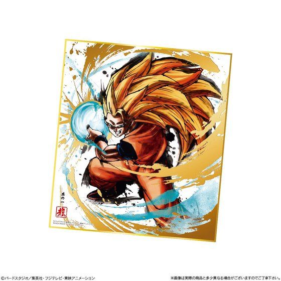 hS{[ FART XyV(10)
