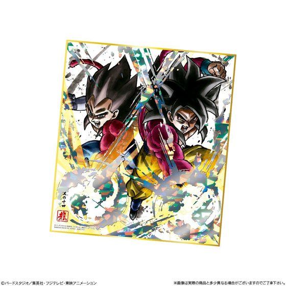 販売 ドラゴンボール アート色紙 復刻