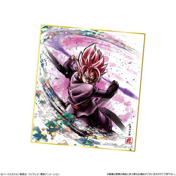 販売 ドラゴンボール アート色紙 復刻