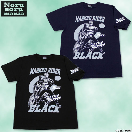 ���ʃ��C�_�[�~�m���\���}�j�A�@���ʃ��C�_�[BLACK���o�g���z�b�p�[�@T�V���c