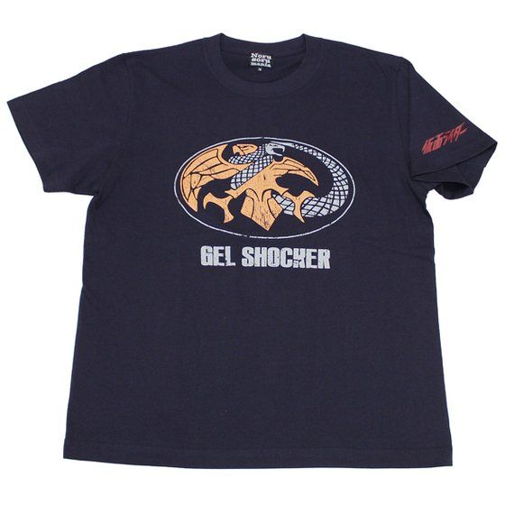 ���ʃ��C�_�[�~�m���\���}�j�A�@�Q���V���b�J�[�}�[�N�@T�V���c