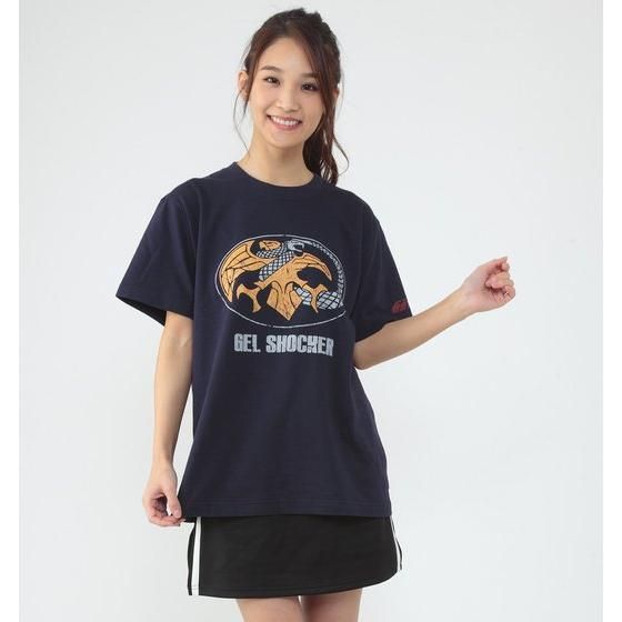 ���ʃ��C�_�[�~�m���\���}�j�A�@�Q���V���b�J�[�}�[�N�@T�V���c