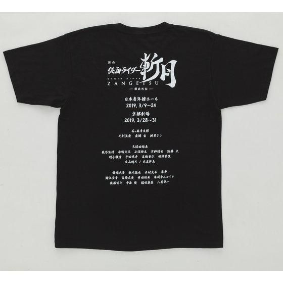 ����w���ʃ��C�_�[�a���x -�Z���O�`-�@T�V���c