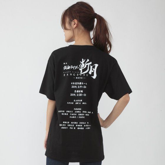 ����w���ʃ��C�_�[�a���x -�Z���O�`-�@T�V���c