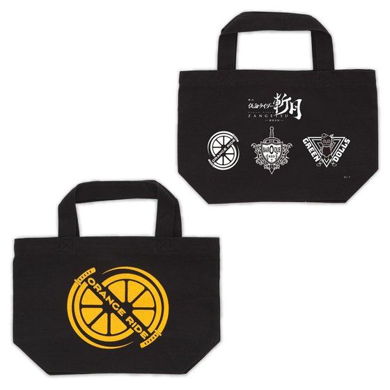 ����w���ʃ��C�_�[�a���x -�Z���O�`-�@�~�j�g�[�g�@�I�����W�E���C�h