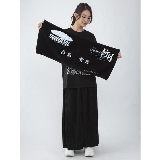 ����w���ʃ��C�_�[�a���x -�Z���O�`-�@�����M�Ձ@���h�@�t�F�C�X�^�I��