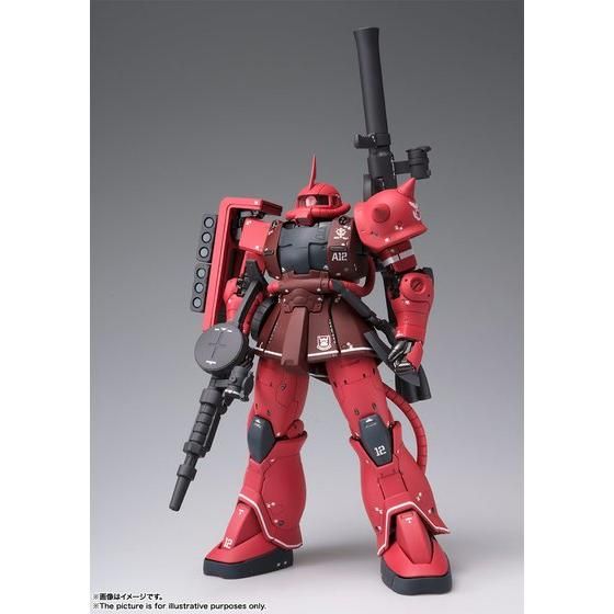 GUNDAM FIX FIGURATION METAL COMPOSITE MS-06S シャア専用ザクII