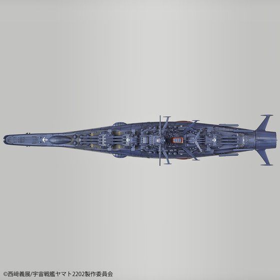 1/1000 宇宙戦艦ヤマト2202(最終決戦仕様)