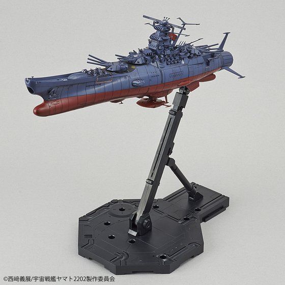 【アイテム】【未組立】宇宙戦艦ヤマト2202 第一次改良型　1/1000 ロボット