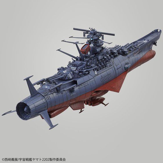 1/1000 宇宙戦艦ヤマト2202(最終決戦仕様)│株式会社BANDAI SPIRITS 