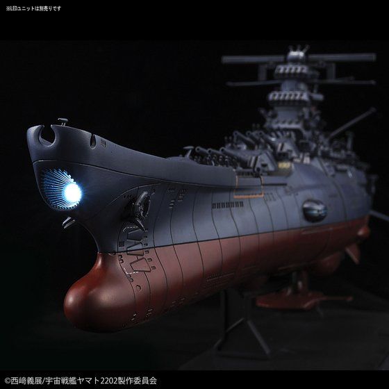 1/1000 宇宙戦艦ヤマト2202(最終決戦仕様)