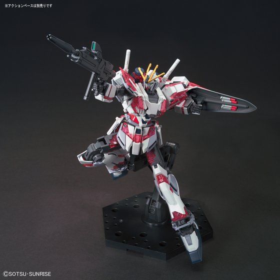 HGUC 1/144 ナラティブガンダム C装備│株式会社BANDAI SPIRITS 