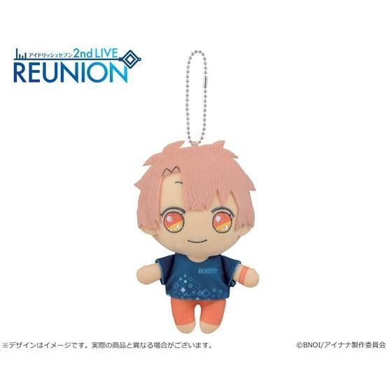 ナナイロストア】アイドリッシュセブン 2nd LIVE 「REUNION」 きらどるぬいぐるみ 2nd LIVE Tシャツ ver. 和泉三月 |  フィギュア・プラモデル・プラキット | アニメグッズ ・おもちゃならプレミアムバンダイ｜バンダイナムコグループの公式通販サイト