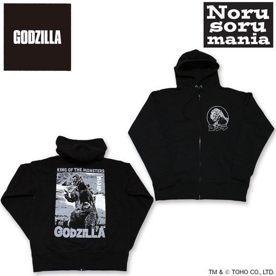 �S�W���~�m���\���}�j�A�@1954�N�|�X�^�[�f�U�C���@�p�[�J�[