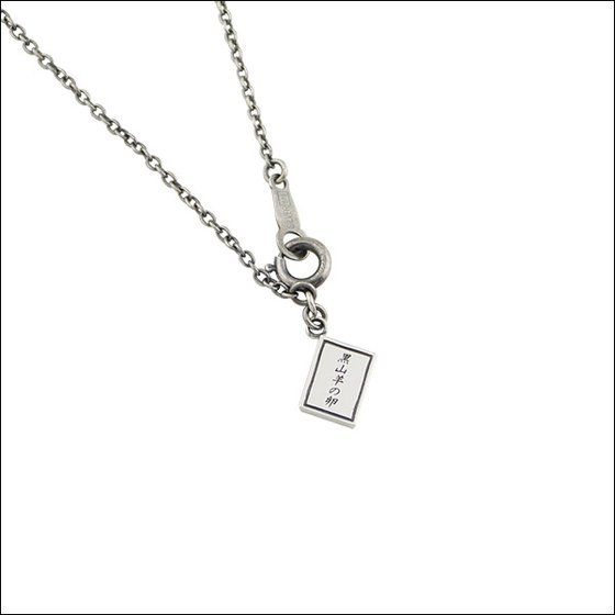 �������g�[�L���[�O�[���Fre�~�G�e���m���V�@�l�b�N���X