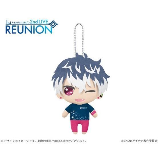 アイナナ  REUNION ぬいぐるみ Re:vale  千　ライブ　グッズ