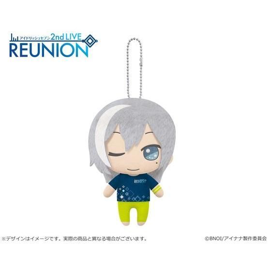 アイナナ  REUNION ぬいぐるみ Re:vale  千　ライブ　グッズ