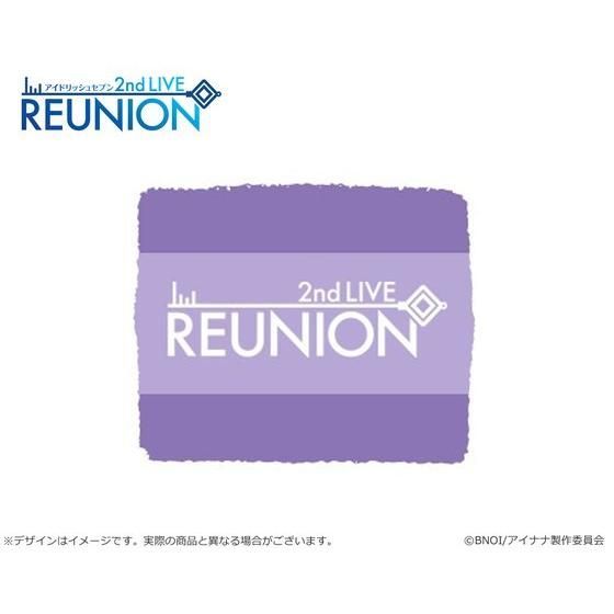yiiCXgAzAChbVZu 2nd LIVE uREUNIONv@Xgoh(s)