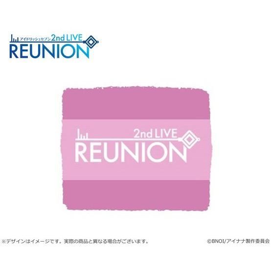 【ナナイロストア】アイドリッシュセブン 2nd LIVE 「REUNION」　リストバンド(天)