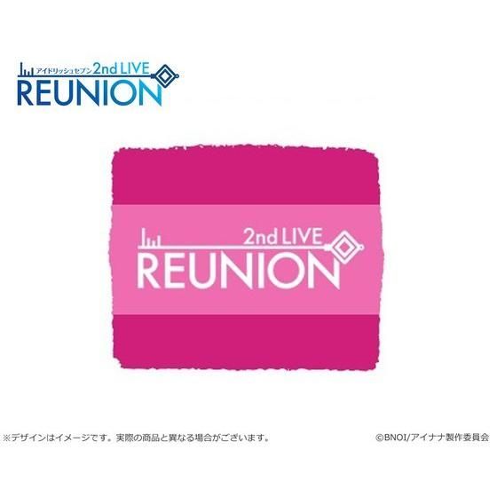 ナナイロストア アイドリッシュセブン 2nd Live Reunion リストバンド 百 アイドリッシュセブン 趣味 コレクション プレミアムバンダイ公式通販