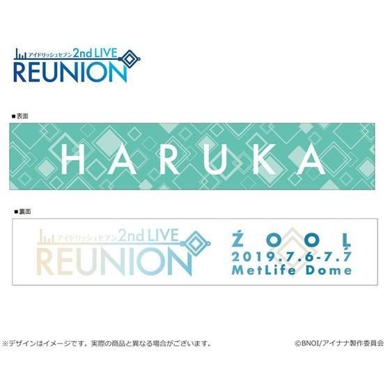 yiiCXgAzAChbVZu 2nd LIVE uREUNIONv@}t[^IiIj