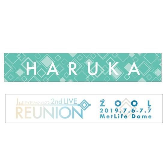 ナナイロストア】アイドリッシュセブン 2nd LIVE 「REUNION」 マフラー