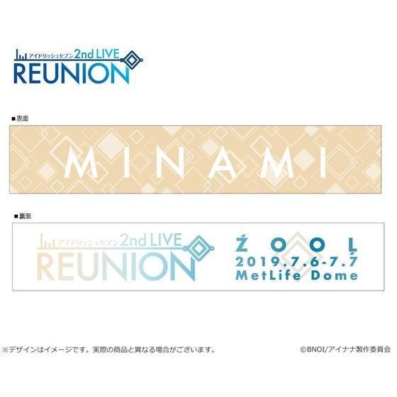 yiiCXgAzAChbVZu 2nd LIVE uREUNIONv@}t[^Iigj