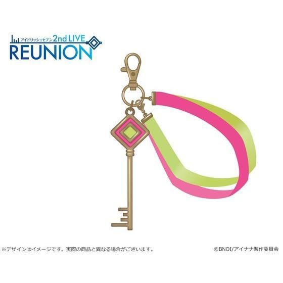 ナナイロストア】アイドリッシュセブン 2nd LIVE 「REUNION」 キー