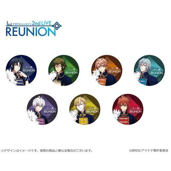 ナナイロストア】アイドリッシュセブン 2nd LIVE 「REUNION」 缶バッジ