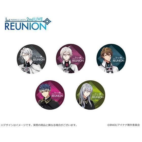 ナナイロストア アイドリッシュセブン 2nd Live Reunion 缶バッジ Trigger Re Vale アイドリッシュセブン 趣味 コレクション プレミアムバンダイ公式通販