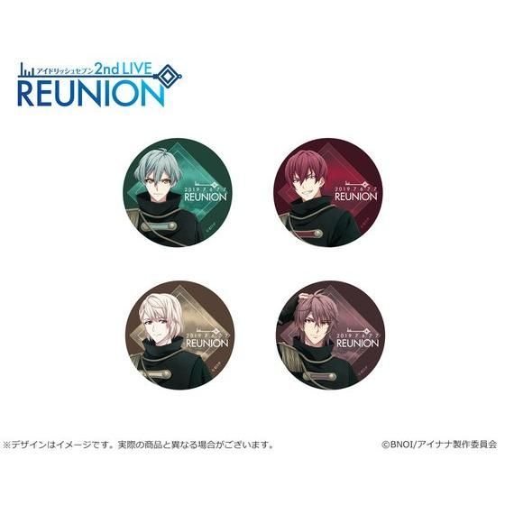 ナナイロストア】アイドリッシュセブン 2nd LIVE 「REUNION」 缶バッジ