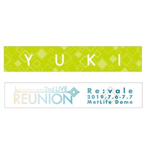 ナナイロストア】アイドリッシュセブン 2nd LIVE 「REUNION」 マフラー