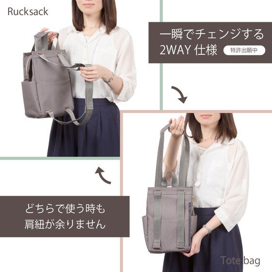 DELDE �g�[�g�����b�N�~�j�i�S3��j