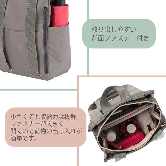 DELDE �g�[�g�����b�N�~�j�i�S3��j