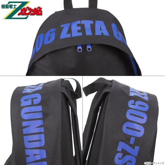 �@����mZ�K���_�� �f�C�p�b�N MSZ-006 �[�[�^�K���_�� �y2019�N5�������z